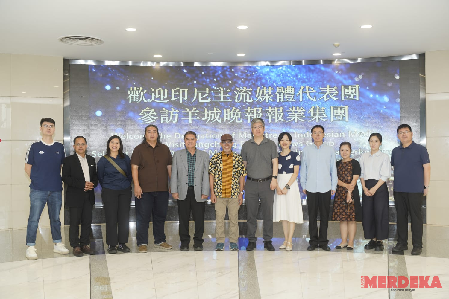Media Guangzhou Perkuat Transformasi Digital Hadapi Generasi Baru